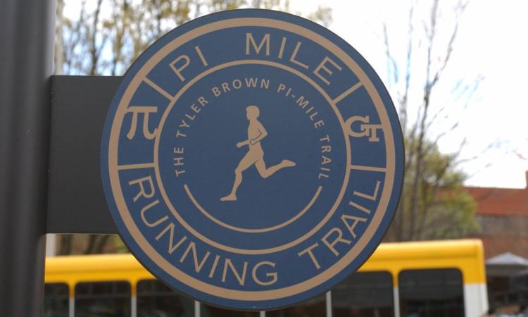 Pi Mile logo, photo