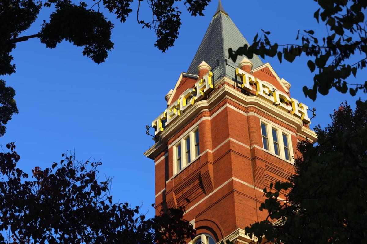 image of Tech Tower